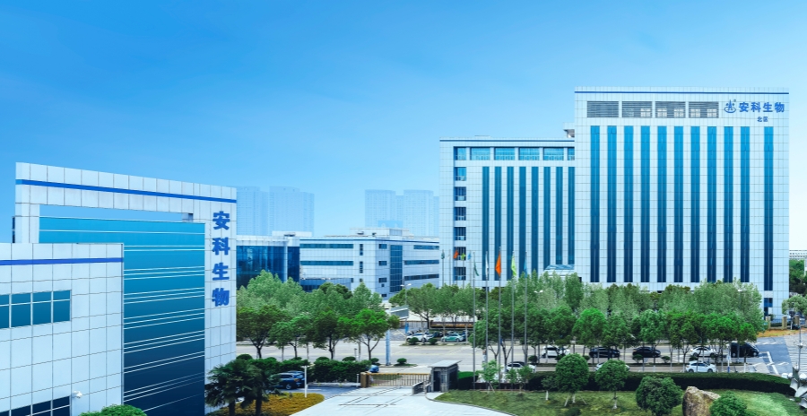 九游老哥j9俱乐部生物： 2024安徽制造业亩均效益领跑者